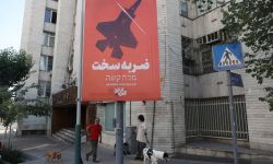 طهران للوسطاء: لا تهدئة قبل استكمال الرد الإيراني على إسرائيل